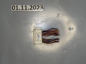 ПОДПАНЕЛЬНЫЙ РАСПРЕДЕЛИТЕЛЬНЫЙ БЛОК (82671-33060) LEXUS ES350 XV40 2006-2012